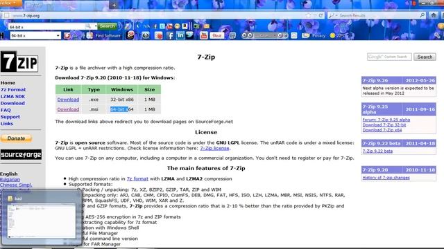 CRC EROR FIXED Winrar (100% WORKiNG) смотреть онлайн