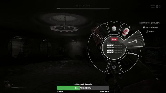 Atomic Heart Прохождение №1 PS4 Fat 1080p #Стрим смотреть онлайн