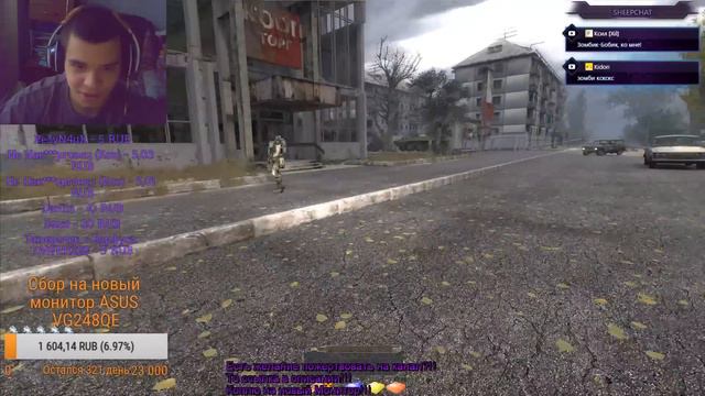 S.T.A.L.K.E.R Тайные Тропы 2 #1 смотреть онлайн
