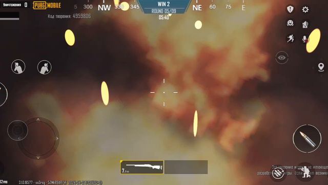 1v1на м24 против про😁