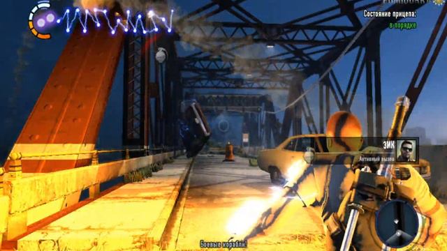 Прохождение inFamous 2: 15я часть [Вот это БУМ...] смотреть онлайн