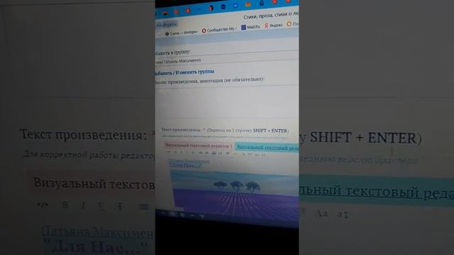 Как вставить ссылку из ютуба на сайт 