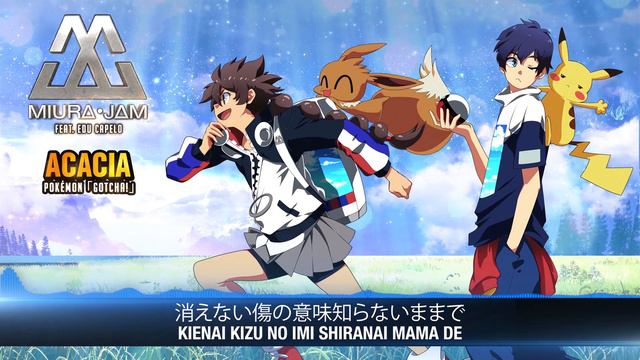 Pokemon「Gotcha!」Bump of Chicken - Acacia (Cover) смотреть онлайн