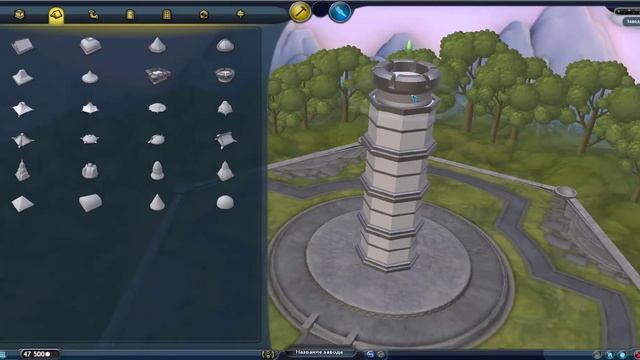 SPORE Galactic Adventures Как создать арену в приключении смотреть онлайн