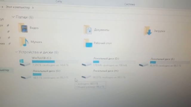 WinToUsb флэшка,взлом запороленного компа. смотреть онлайн