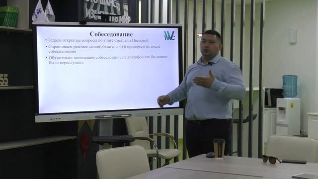 Тимофей Кобза "Как нанимать лучших b2b специалистов" (ОТКРЫТЫЙ БИЗНЕС МИКРОФОН, Омск, 04.08.2022) смотреть онлайн