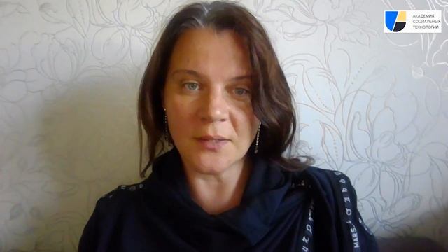 Видеоприглашение на конференцию Ментальные практики турбулентного времени 2023. Дарья Халаджиева