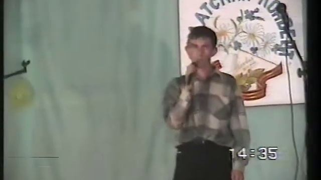ВРЕВСКОЕ.2005 г Лесняков Вадим. Мы так давно не отдыхали смотреть онлайн