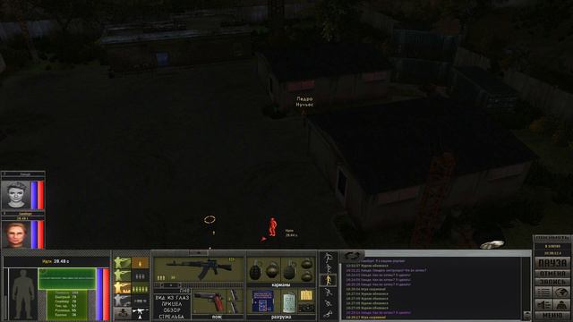 Arma Realista. Серия 029 (стрим)