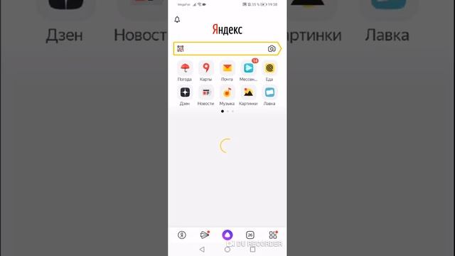 Как сделать шапку на ютуб? смотреть онлайн