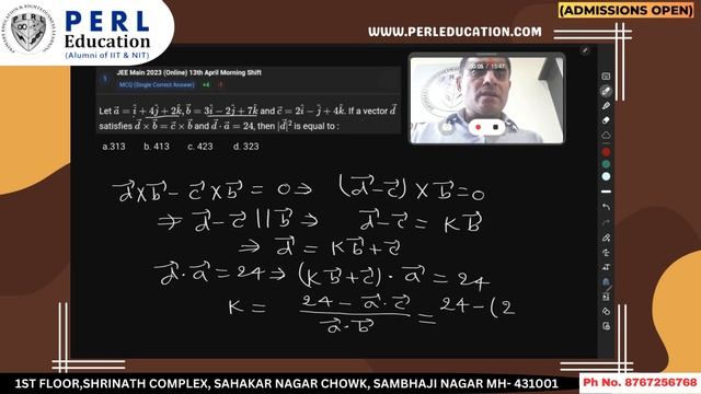 Vector || JEE Main 2023 || Latest Questions || Perl Education смотреть онлайн