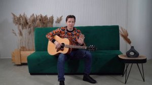 Урок 14. Бой с щипком. Самое быстрое обучение на гитаре от Мясникова.