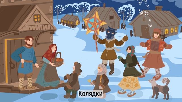 Рождество | Мультфильм на Московском образовательном смотреть онлайн