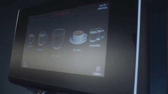 Coffeecenter смотреть онлайн