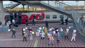 День  компании ОАО РЖД!  Детский сад № 230 ОАО РЖД