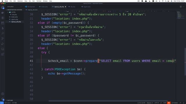 สอน PHP (PDO) + Bootstrap 5 ระบบ Login & Register แบ่งระดับสมาชิก User & Admin แบบละเอียด ??? смотреть онлайн