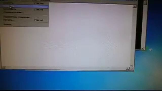 как открыть проводник в командной строке при загрузке с диска смотреть онлайн