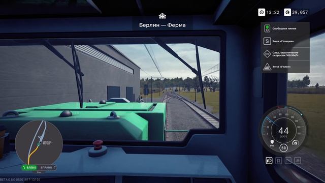 НАКОНЕЦ-ТО!! _ Train Life A Railway Simulator _ Вот, чего мы ждали! смотреть онлайн