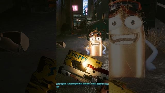 Пацифизм и щеночки Cyberpunk 2077 смотреть онлайн