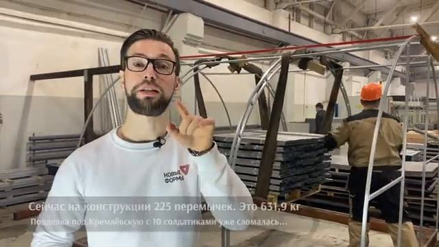 Обрушение теплиц Кремлевских. Выстоит самая крепкая. смотреть онлайн