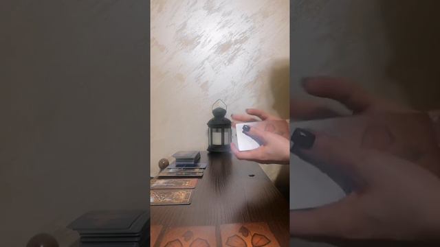 ВНИМАНИЕ, ЭТО ВАЖНО!!! Какого личного качества мне не хватает, чтобы моя жизнь круто изменилась🤔? смотреть онлайн