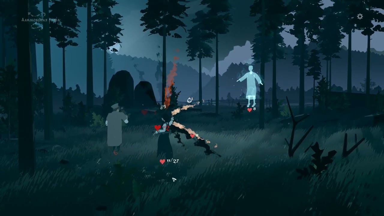 Black Book [RUS, без комментариев]. Часть 3: Икота.