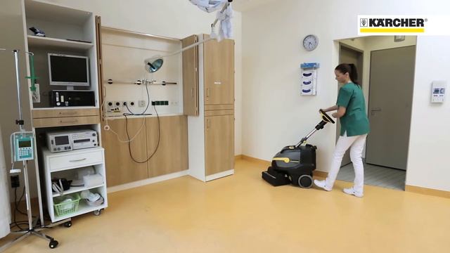 Kärcher poslovna rješenja: Zdravstvo смотреть онлайн
