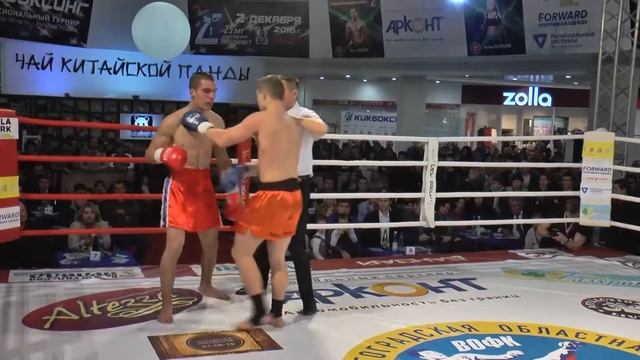 Павел Гаврилов vs Иван Семиглядов смотреть онлайн