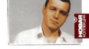 сергей наговицын ангелы