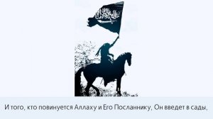 Абдуллах Хумейд сура Аль- Фатх (победа) с переводом. Красивое чтение.