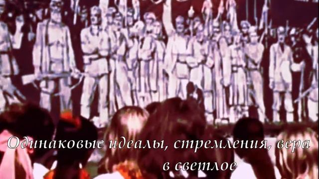 БУКТРЕЙЛЕР по мотивам повести "Круги по воде" смотреть онлайн