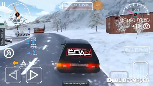 Обзор игры Симулятор девятки смотреть онлайн
