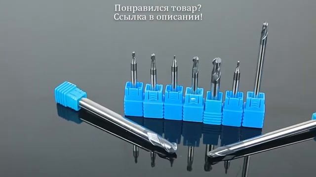 Концевая фреза HRC50 HRC55 HRC65 из карбида вольфрама с 4 канавками смотреть онлайн
