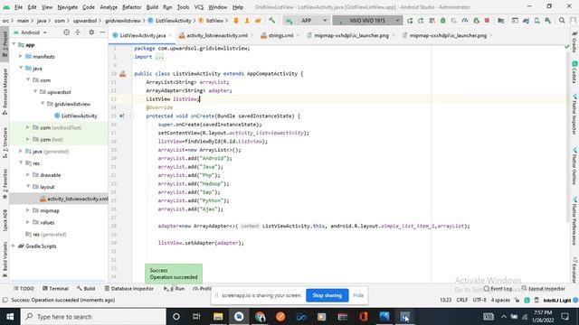 ListView and GridView In Android Studio | JAVA | XML | In URDU #android #androiddeveloper смотреть онлайн