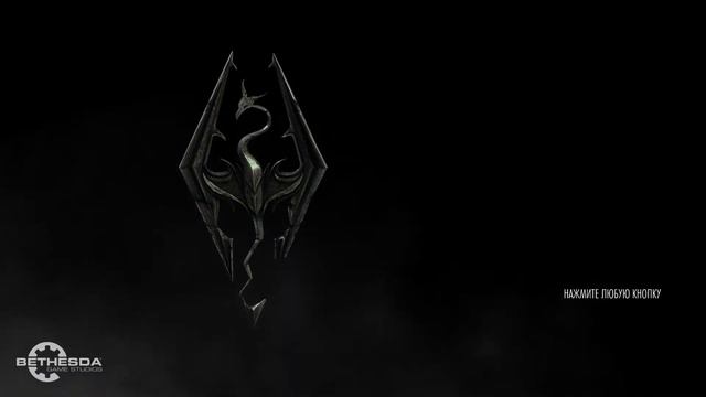 SKYRIM PS5 смотреть онлайн
