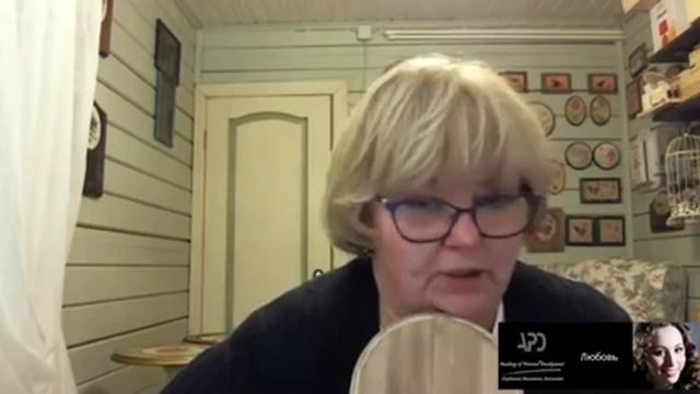 Декупаж. Вживление в дерево. Любовь Митрофанова смотреть онлайн