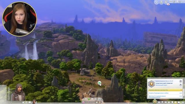 ЗВЕЗДНЫЕ ВОЙНЫ В СИМС 4! [Прохождение The Sims 4 Star Wars: Путешествие на Батуу] смотреть онлайн