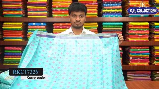 Fancy Silk Sarees I Muggu Design Sarees I Wholesale Store I@Rkcollectionssarees смотреть онлайн