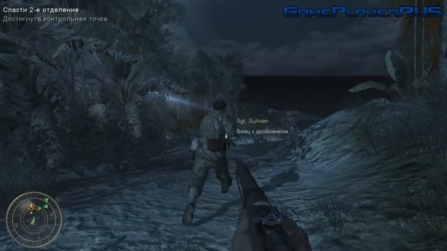 Прохождение Call of Duty 5: World at War — Миссия №1: ВСЕГДА ГОТОВ смотреть онлайн