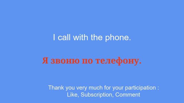 For beginners Learn Russian simple sentence смотреть онлайн