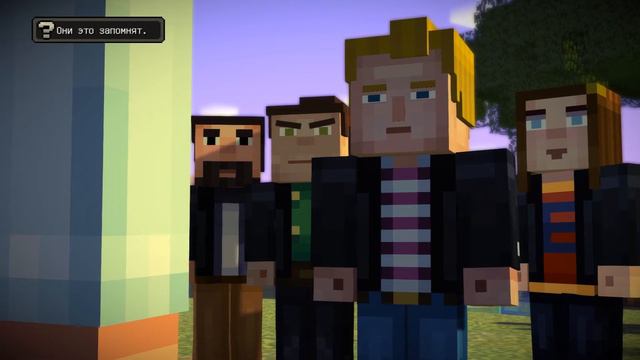 Забавное прохождение Minecraft Story Mode - Эпизод 1 ч.1 смотреть онлайн
