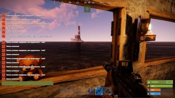 Запись и воспроизведение своих звуков в Rust