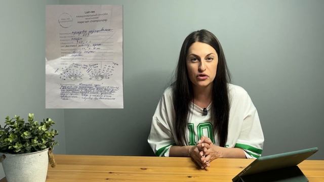 Чемпионат по наращиванию ресниц, все что нужно знать, часть 1