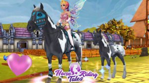 РАЗВЕДЕНИЕ Пинталузы и Фриза Horse Riding Tales