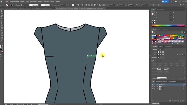 Выделение объектов в Adobe Illustrator смотреть онлайн