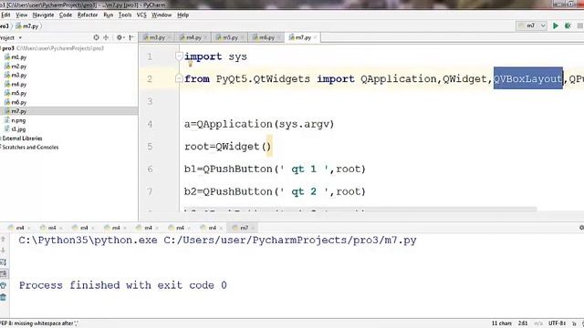 81- QVBoxLayout смотреть онлайн