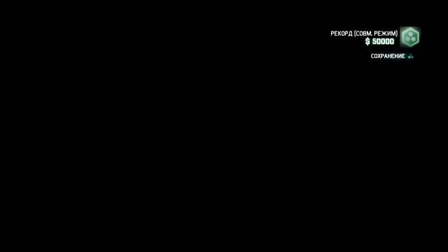 Splinter Cell Blacklist: трофей "Плечом к плечу" (PS3) смотреть онлайн