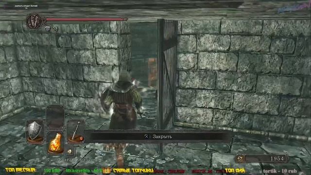 Dark Souls 2: Scholar of the First Sin. ЧАСТЬ 5 ➤ МОЕ ПЕРВОЕ ПРОХОЖДЕНИЕ ➤ PS5 ➤ 2023 смотреть онлайн