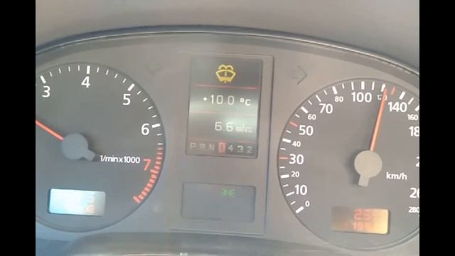 Расход топлива Audi A8 D2 4.2 AQF V8 смотреть онлайн