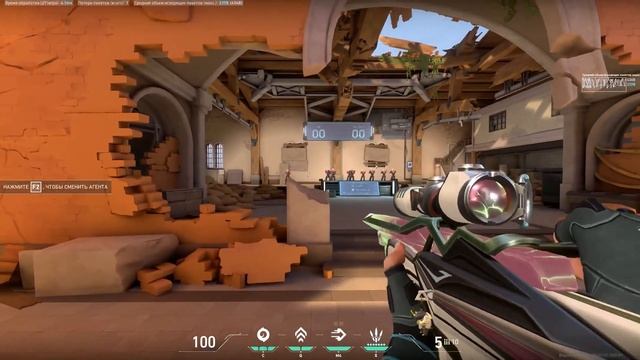 ГАЙД НА ОПЕРАТОР В ВАЛОРАНТ + РОЗЫГРЫШ / КАК НАУЧИТЬСЯ СТРЕЛЯТЬ В VALORANT смотреть онлайн